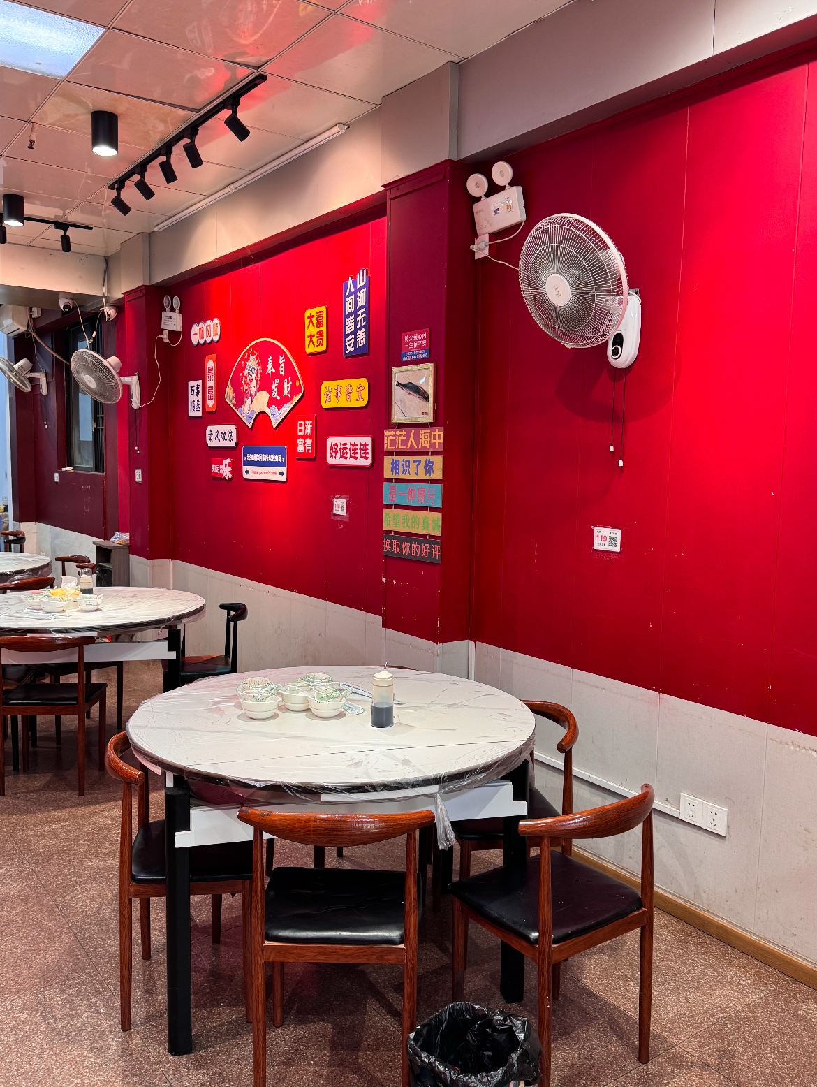 店铺环境 1
